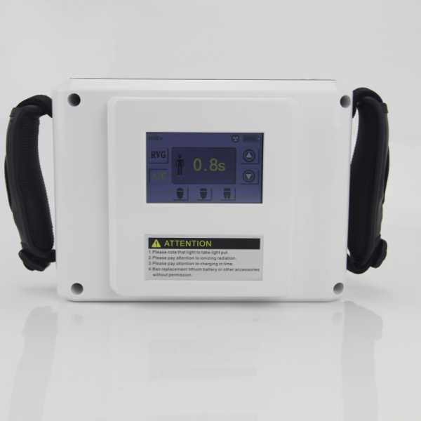 Protable x ray machine